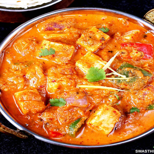 Kadhai Paneer